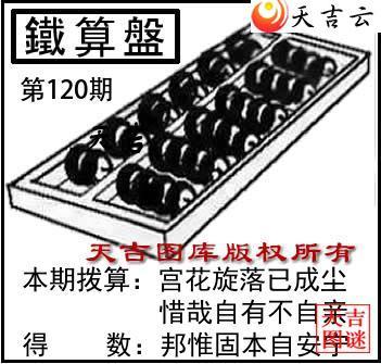 ����3D2026120��������ͼ��1