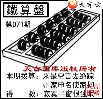 ����3D2026071��������ͼ��1