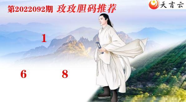 2022092��õõ����3Dͼ��1