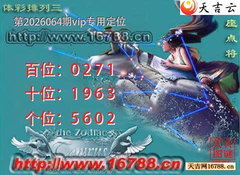 ������2026064�������㽫ͼ1