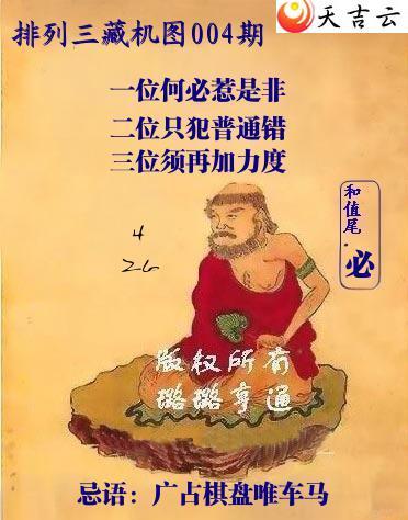 ������2026004������Ӱ�ػ�ͼ��1