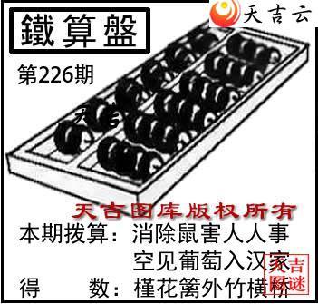 ����3D2026226��������ͼ��1