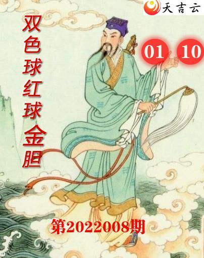 2022008�����ǰ��Ҹ�˫ɫ��ͼ��1