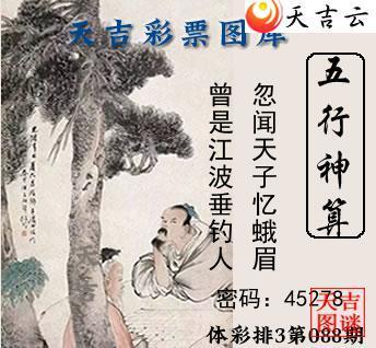 ������2026088����������ͼ1