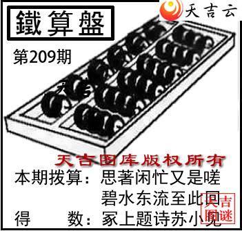 ����3D2026209��������ͼ��1
