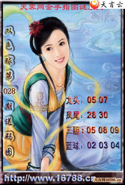 �켪������ָ2026028��˫ɫ��ͼ��1