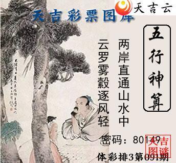 ������2026091����������ͼ1