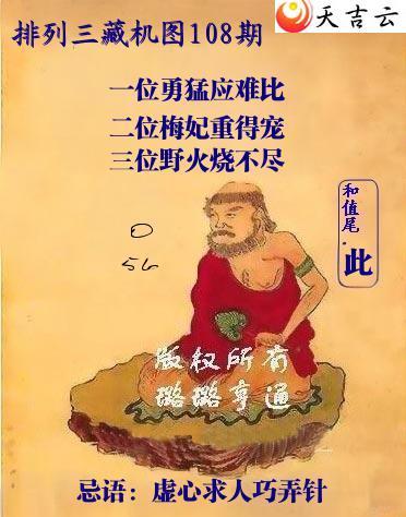 ������2026108������Ӱ�ػ�ͼ��1