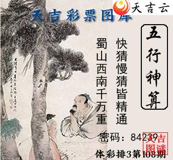 ������2026108����������ͼ1