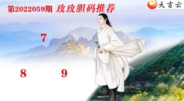 2022059��õõ����3Dͼ��1