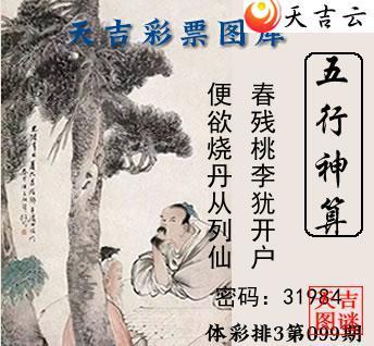 ������2026099����������ͼ1