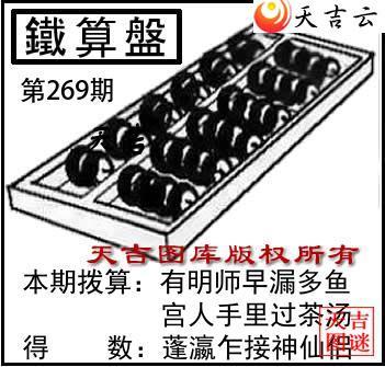 ����3D2026269��������ͼ��1