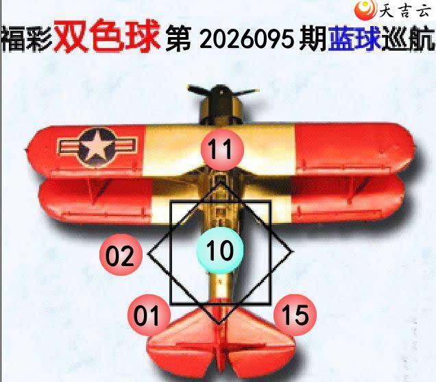 ˫ɫ��2026095������Ѳ��ͼ��1