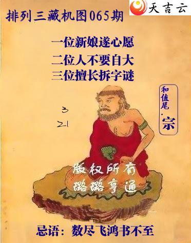 ������2026065������Ӱ�ػ�ͼ��1