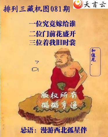 ������2026081������Ӱ�ػ�ͼ��1