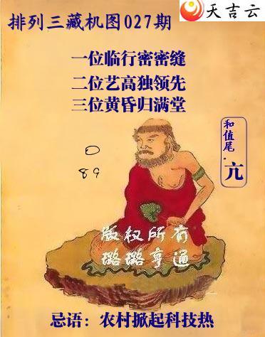 ������2026027������Ӱ�ػ�ͼ��1