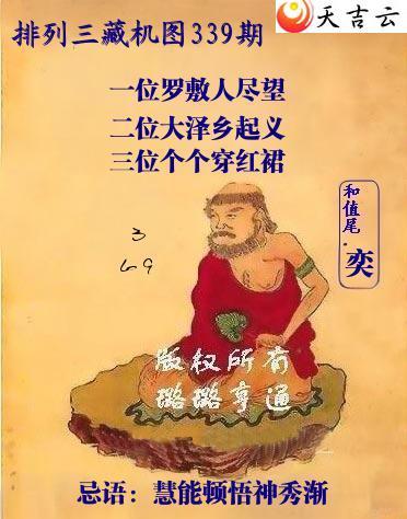 ������2025339������Ӱ�ػ�ͼ��1