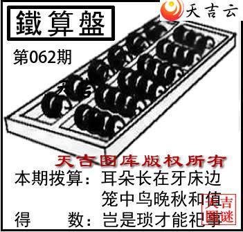 ����3D2026062��������ͼ��1