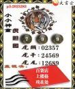 2025283ڻͼ