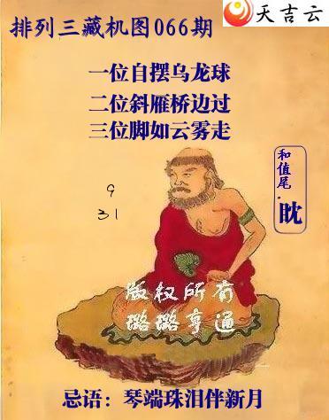 ������2026066������Ӱ�ػ�ͼ��1