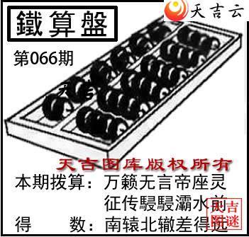 ����3D2026066��������ͼ��1