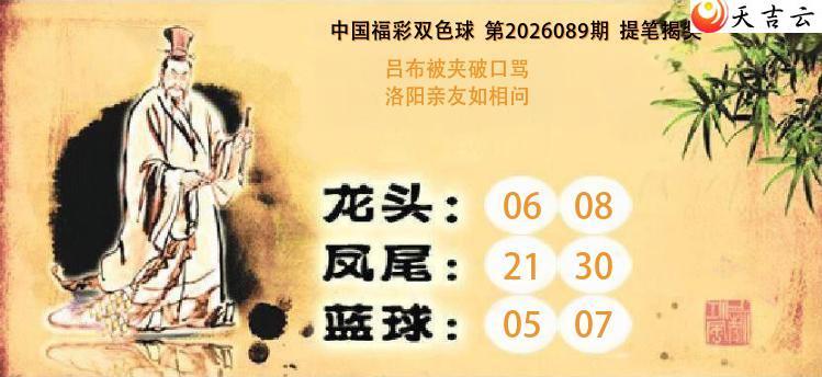 ˫ɫ��2026089�ڶ�����ʽҽ�ͼ��1