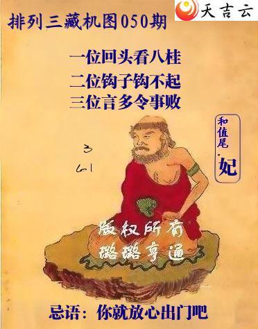 ������2026050������Ӱ�ػ�ͼ��1