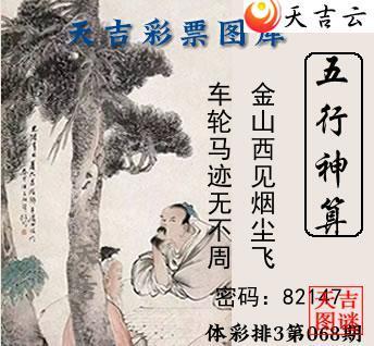 ������2026068����������ͼ1