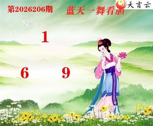 2026206������һ�踣��3Dͼ��1