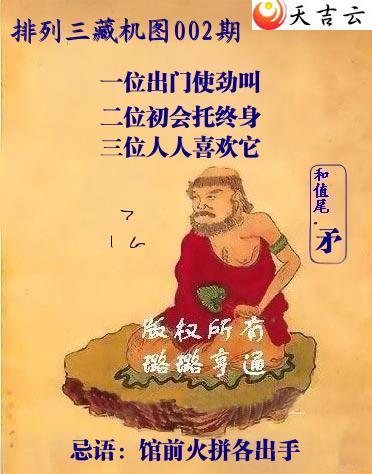 ������2026002������Ӱ�ػ�ͼ��1