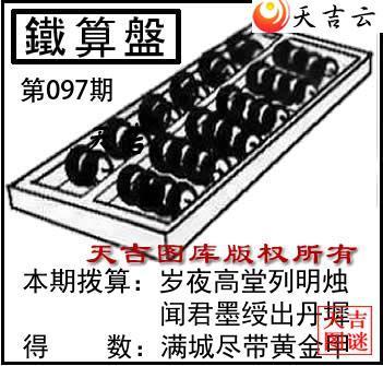 ����3D2026097��������ͼ��1