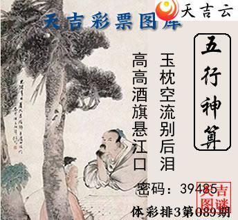 ������2026089����������ͼ1