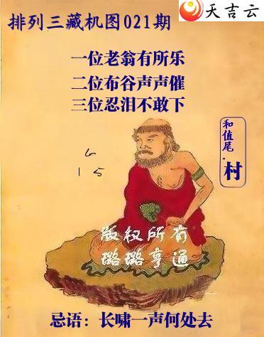 ������2026021������Ӱ�ػ�ͼ��1