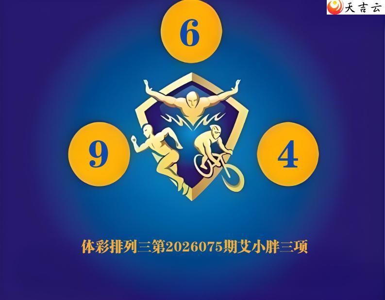 ������2026075�ڰ�С��ͼ��1