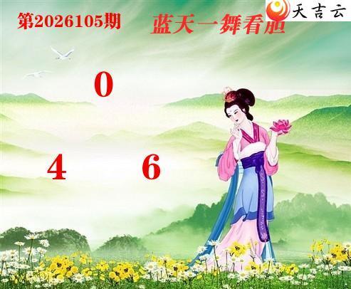 2026105������һ�踣��3Dͼ��1