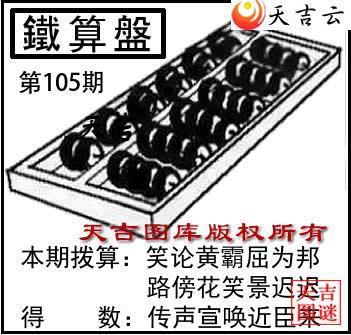 ����3D2026105��������ͼ��1