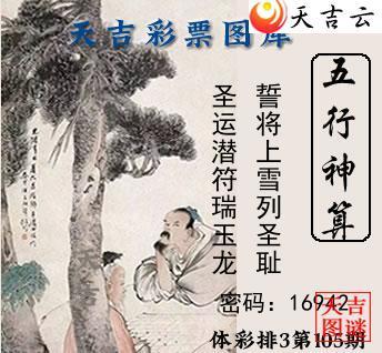 ������2026105����������ͼ1