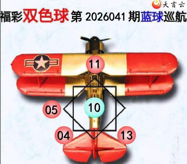 ˫ɫ��2026041������Ѳ��ͼ��1