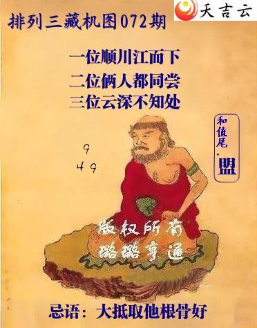 ������2026072������Ӱ�ػ�ͼ��1