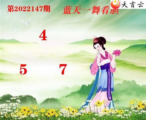 2022147������һ�踣��3Dͼ��1