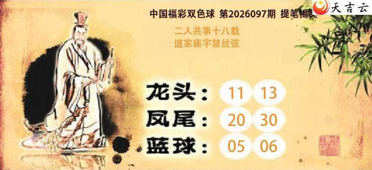 ˫ɫ��2026097�ڶ�����ʽҽ�ͼ��1