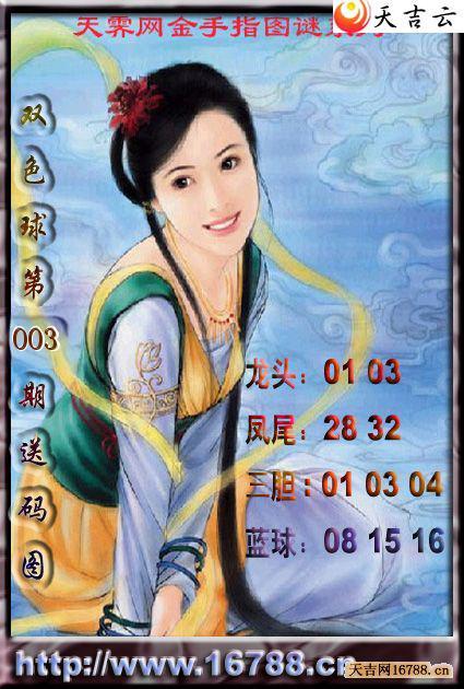 �켪������ָ2026003��˫ɫ��ͼ��1