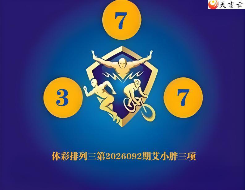 ������2026092�ڰ�С��ͼ��1