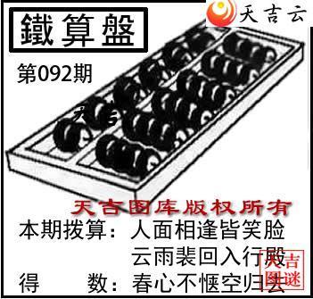 ����3D2026092��������ͼ��1