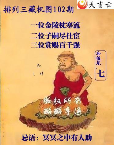 ������2026102������Ӱ�ػ�ͼ��1