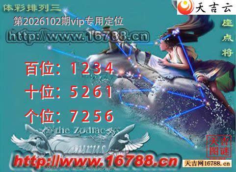 ������2026102�������㽫ͼ1