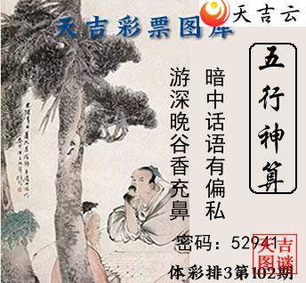 ������2026102����������ͼ1