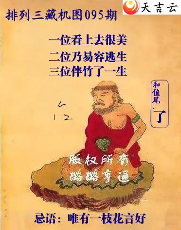 ������2026095������Ӱ�ػ�ͼ��1