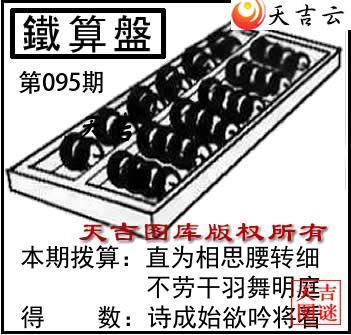 ����3D2026095��������ͼ��1