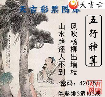 ������2026103����������ͼ1